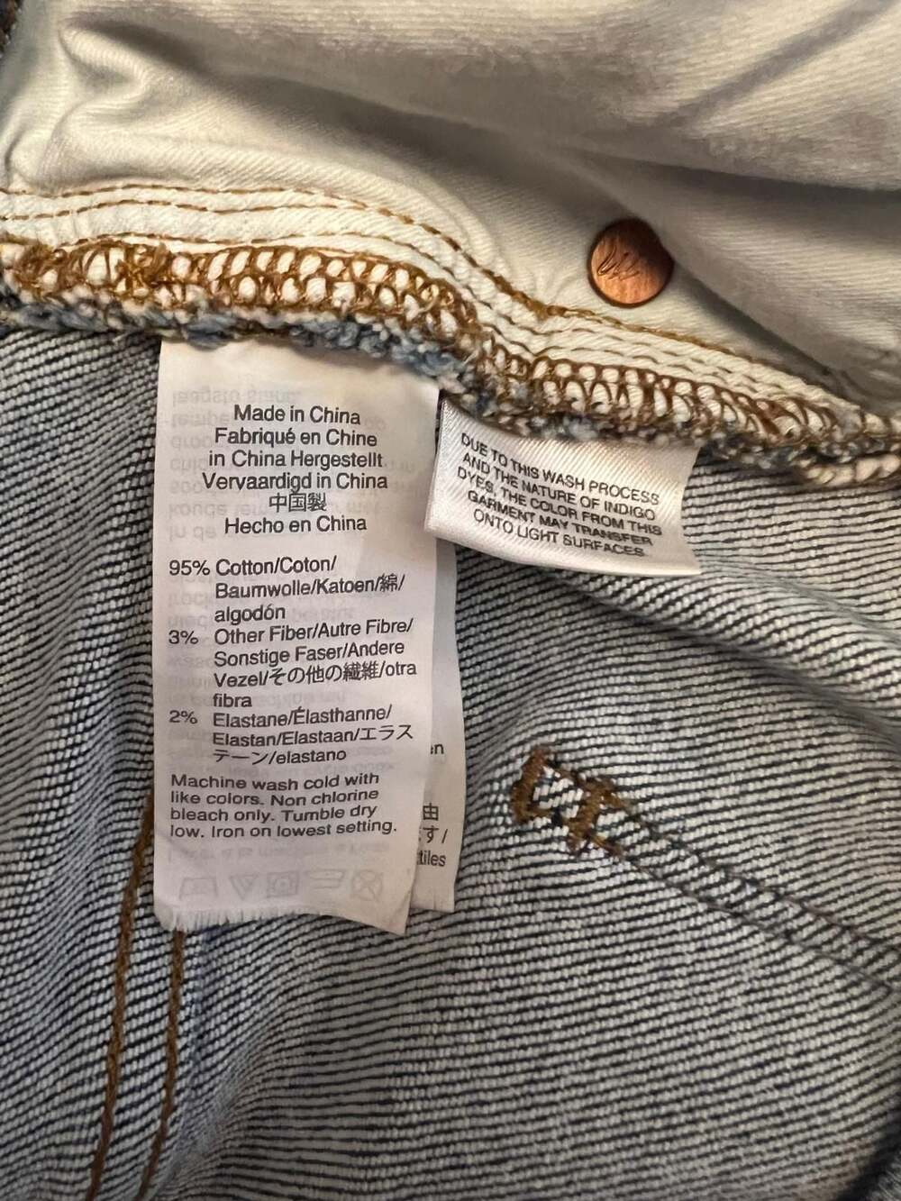 Madewell Mid Rise Skinny 34P - Picture 4 of 13